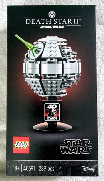 Lego Star Wars Death Star II 40591