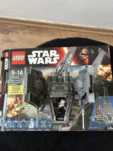 Lego Star Wars Kylo Ren's Command shuttle