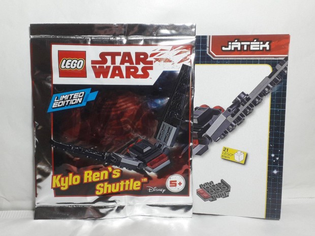 Lego Star Wars Mini Foil Pack 911831 Kylo Ren's Shuttle 2018