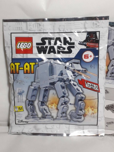 Lego Star Wars Mini Foil Pack 912061 AT-AT #2 2020