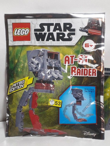 Lego Star Wars Mini Foil Pack 912175 AT-ST Raider 2021