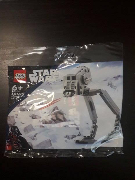 Lego Star Wars Polybag 30495 AT-ST 2022
