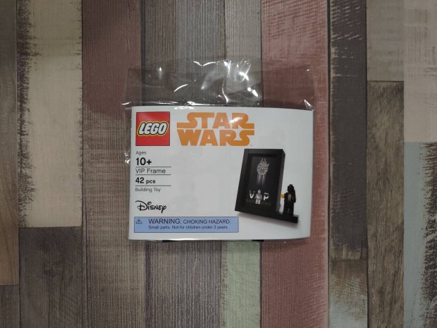 Lego Star Wars - Black VIP Frame polybag (5005747)