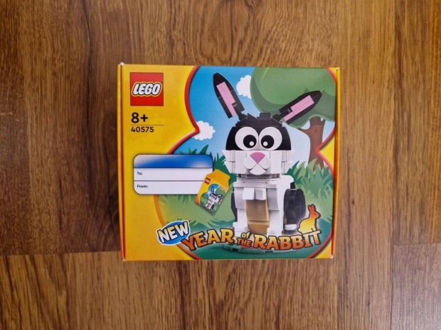Lego - A nyl ve (40575)