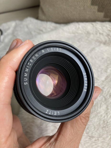 Leica Summicron R 50mm F2