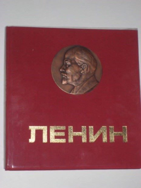 Lenin lete orosz knyv