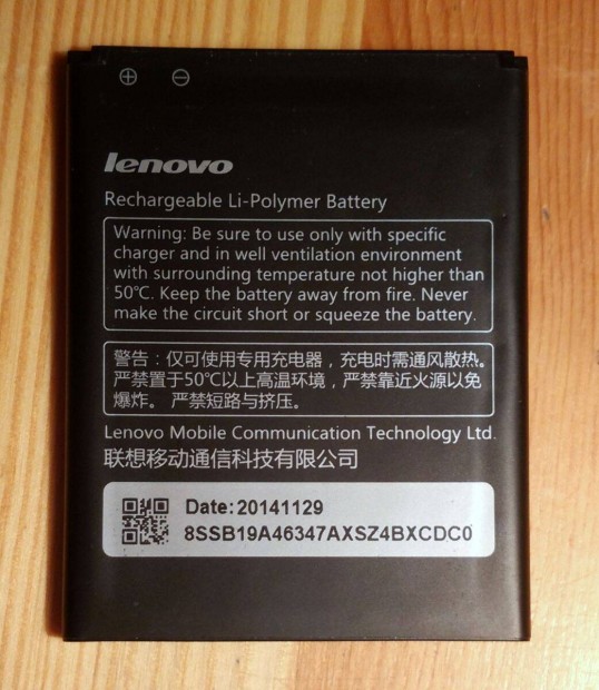 Lenovo BL192 2000mAh Akku (2014) A328-hoz (teszteletlen)