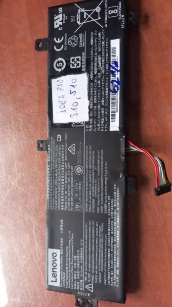 Lenovo Ideapad 310-510 laptop akkumulátor eladó! L15C2PB5