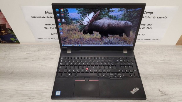 Lenovo T570 i5-6300 8Gb 256Gb SSD FHD, szmlval, garancival