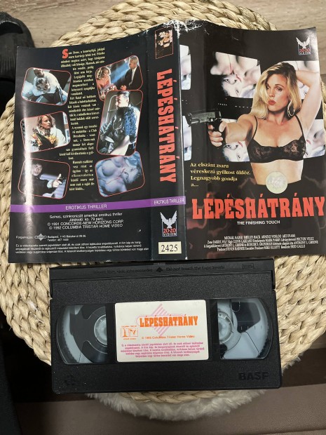 Lpshtrny vhs film