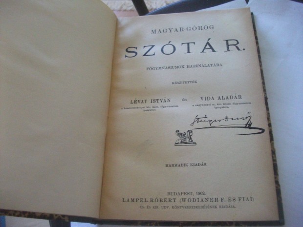 Lévay István - Vida Aladár - Magyar-görög szótár főgymnasiumok