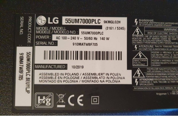 Lg 55UM7000PLC LED LCD tv hibs trtt alkatrsznek LJ9