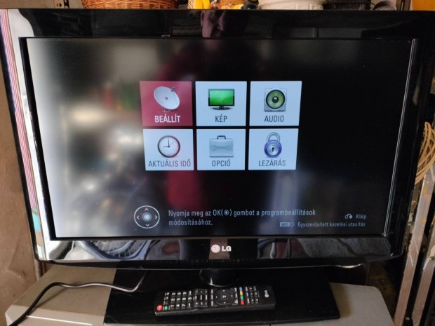 Lg 70 cm es hdmi s lcd tv