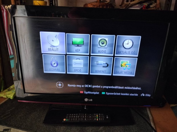 Lg 70 cm es hdmi s usb s lcd tv