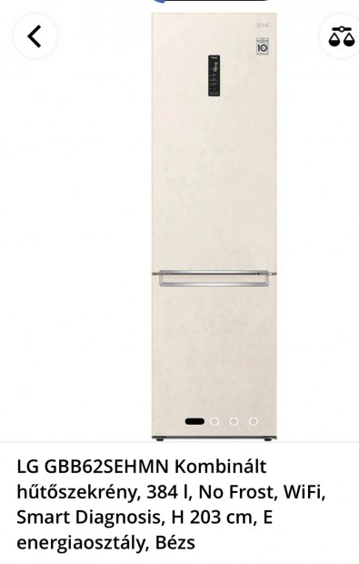 Lg kombinlt htszekrny 