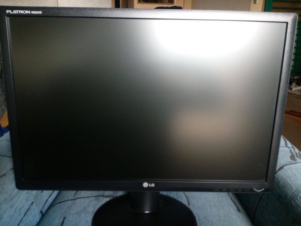 Lg monitor elad