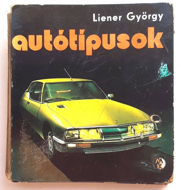 Liener Gyrgy: Auttpusok 1971