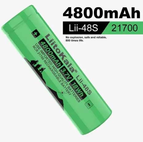 Liitokala Lii-48S Li-ion 3.7V 21700 4800 mAh  (5084)