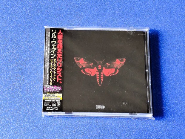 Lil Wayne - I Am Not A Human Being II CD 2013. Japán Hip Hop