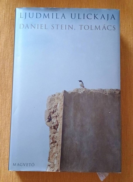 Ljudmila Ulickaja: Daniel Stein, tolmcs 