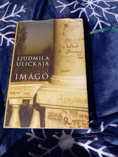 Ljudmila Ulickaja: Img