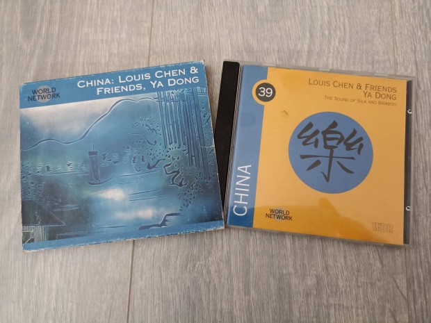 Louis Chen & Friends Ya Dong China: The Sound Of Silk And Bamboo CD