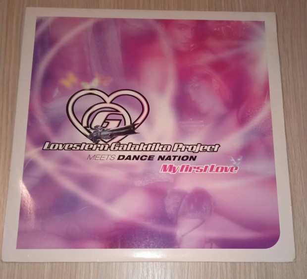 Lovestern Galaktika Meets Dance Nation - My First Love (Vinyl,2003)