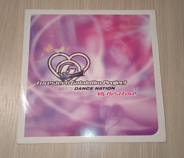 Lovestern Galaktika &  Dance Nation - My First Love (Vinyl,2003)