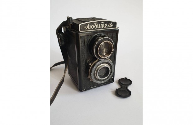Lubitel-2 Lomo fényképezőgép