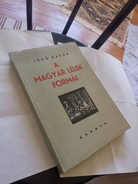 Lk Gbor - A magyar llek formi (reprint 1987) - nprajz