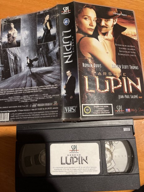 Lupin vhs.    