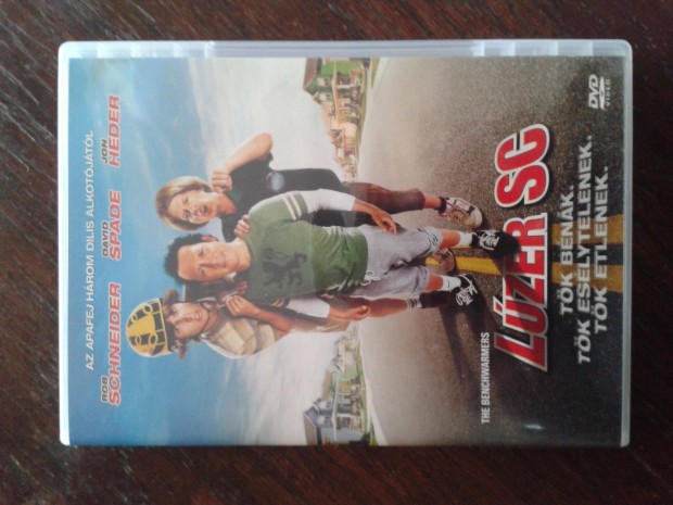 Lzer SC DVD