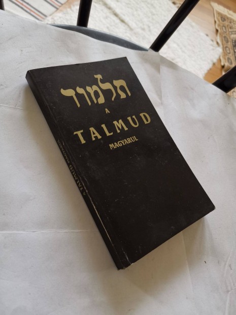 Luzsnszky Alfonz fordtsa - A Talmud magyarul - zsidsg