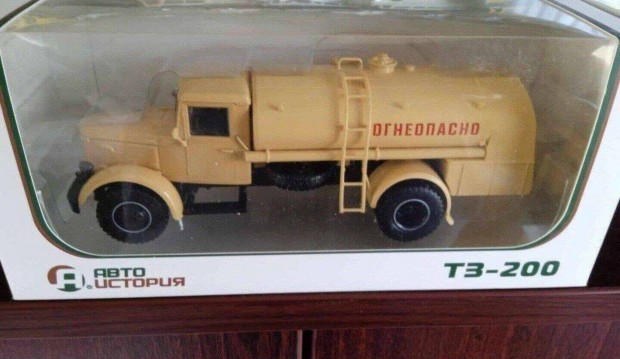 MAZ -200 (TZ -200) "Autoistoria" kisauto modell 1/43 Elad