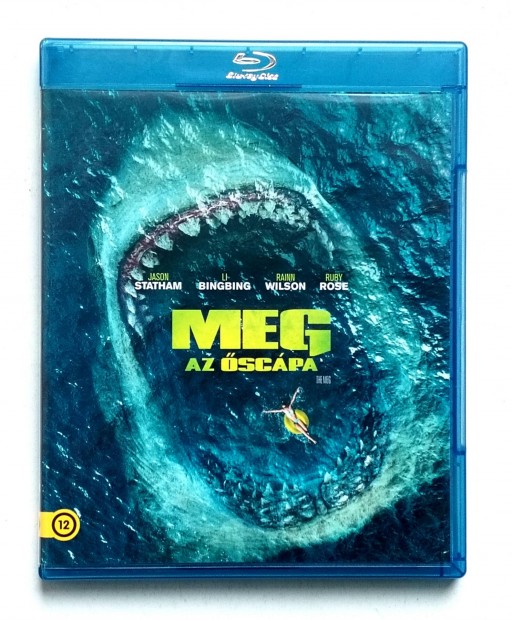 MEG az scpa  Blu-ray 