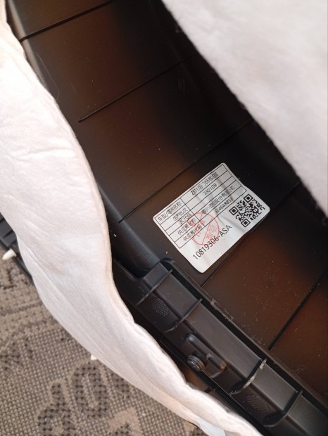 MG ZS-2022-2024 evjrathoz bal hts gyri ajtkrpit