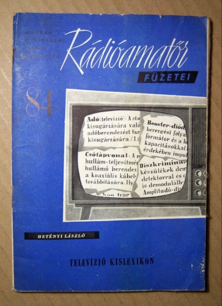 MHS Rdiamatr Fzetei 84. Televzi Kislexikon (Hetnyi Lszl) 1964