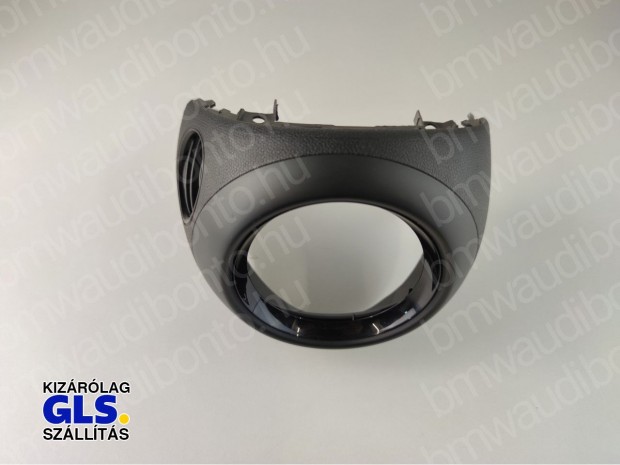 MINI COUNTRYMAN (R60) L�gbe�ml� (9810004, 51459810004)