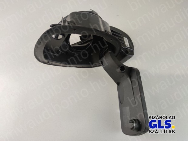 MINI (F66, F65) Tankajt� (5A24B23)