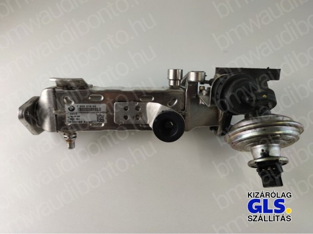 MINI (R56) Cooper D N47N EGR h�t� (7823319, 782331904, 11717823319)