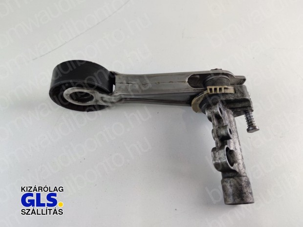 MINI (R56) Cooper Sz�jfesz�t� g�rg� (7534398, 11287534398, 11287571015