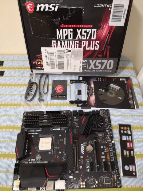 MSI MPG X570 Gaming PLUS