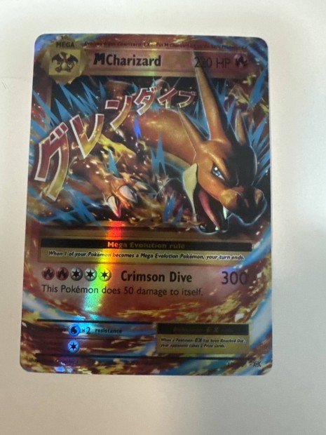 M charizard ex