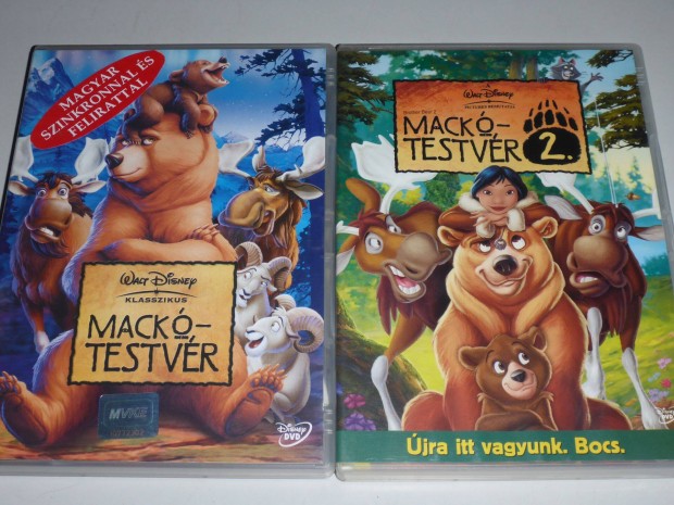 Macktestvr 1. 2. DVD film