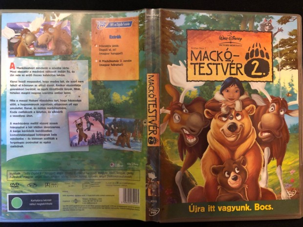 Macktestvr 2. DVD