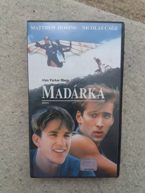 Madrka (1984) VHS