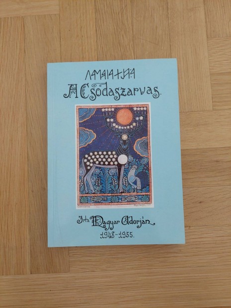 Magyar Adorjn: A csodaszarvas 1948-1955. Kifogstalan llapot knyv