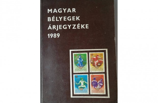 Magyar Blyegek