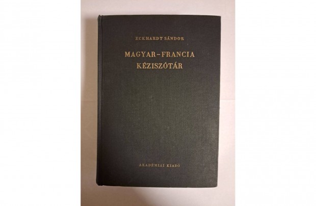 Magyar-Francia, Francia-magyar szótár - Miskolc, Nyelvkönyv