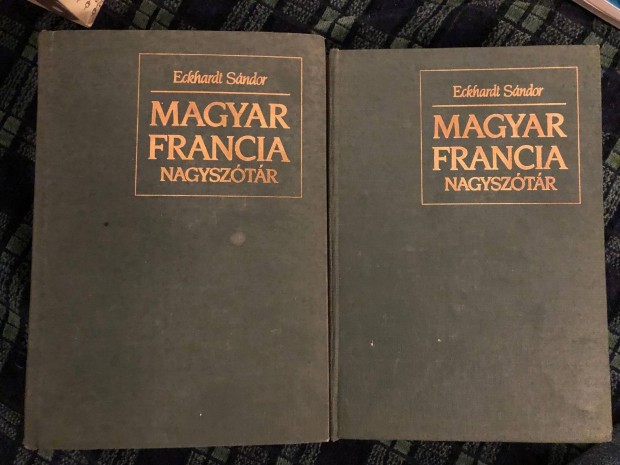 Magyar-Francia nagyszótár(2-kötet)